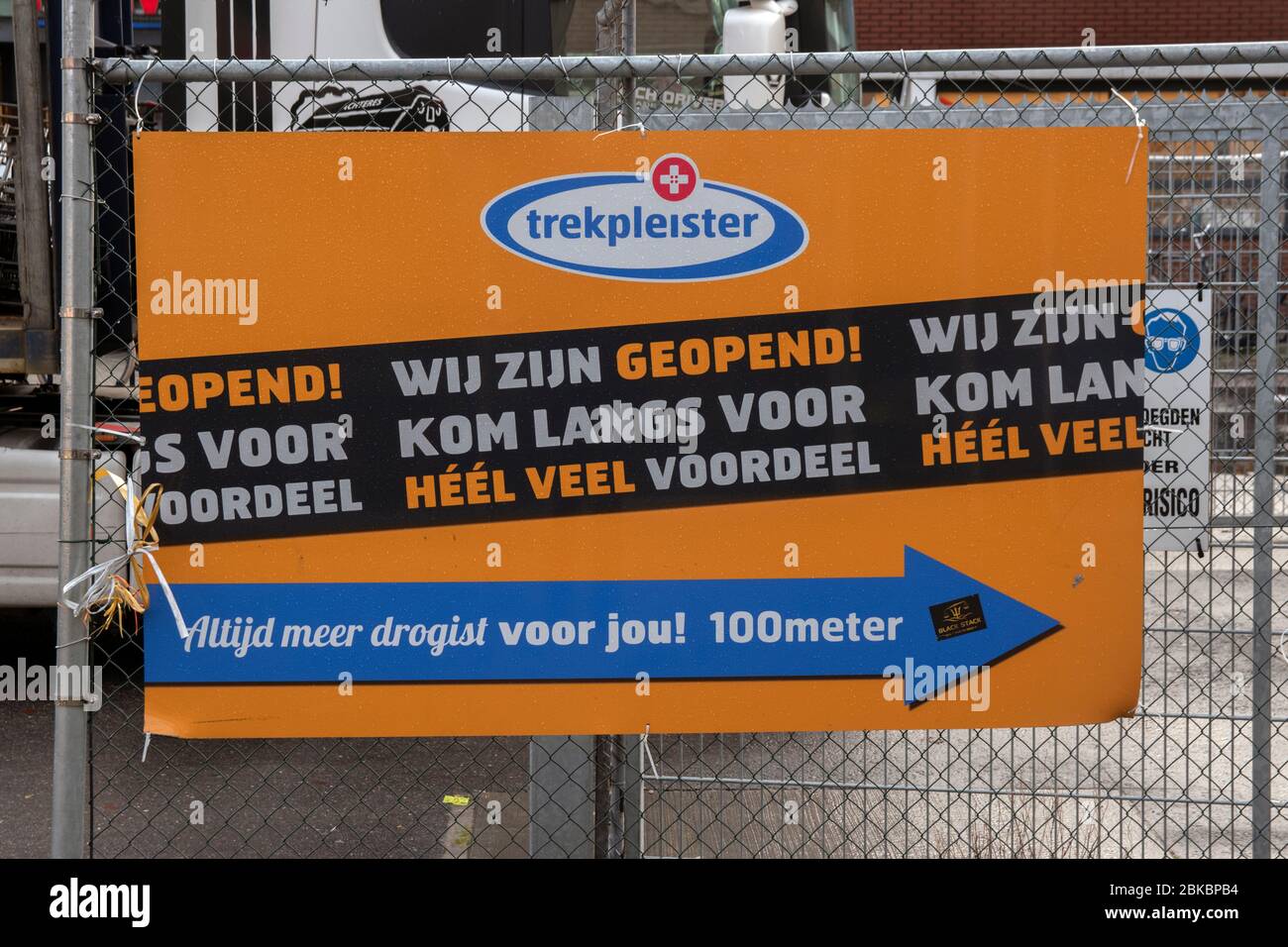 Billboard At Osdorp Amsterdam The Netherlands 2020 Photo - Alamy