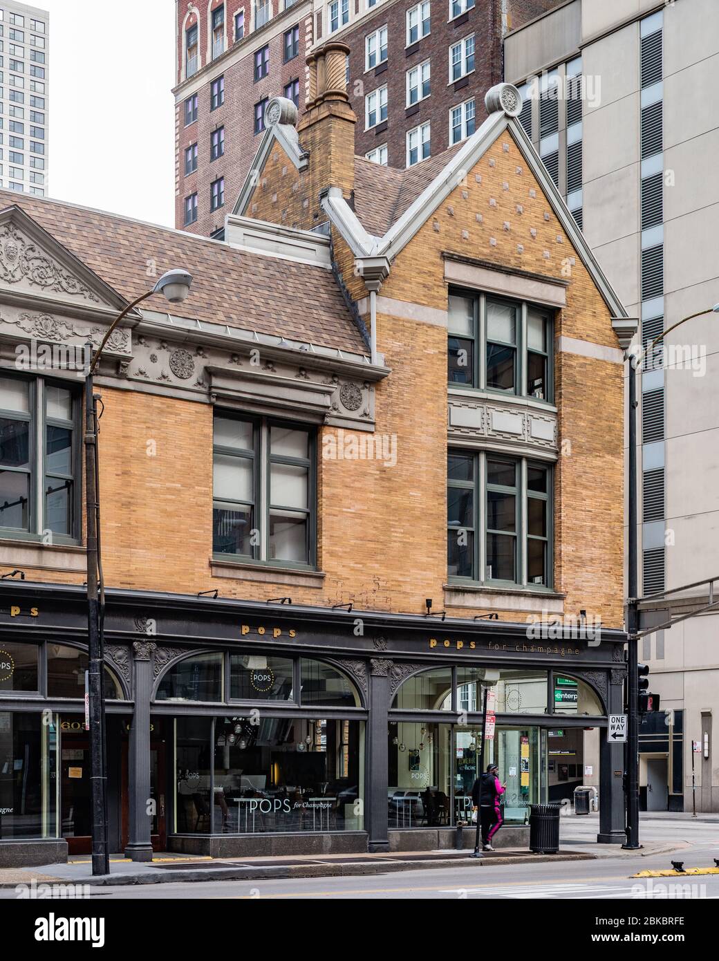 Tree Studio Building Stock Photo Alamy