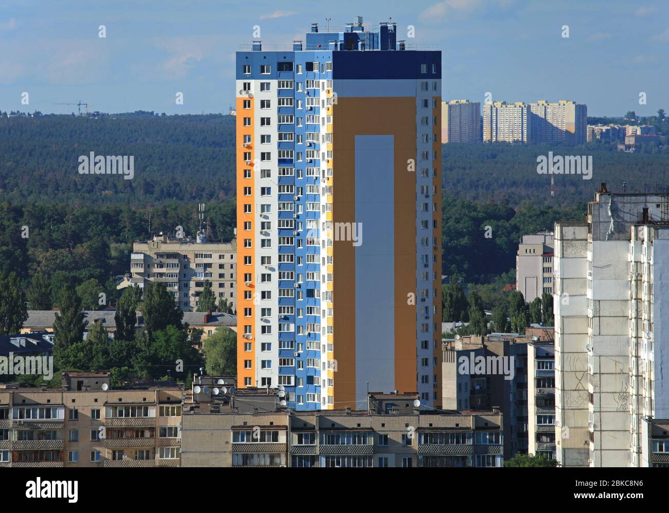 Kiev, Ukraine June 10, 2017 Kiev (Kyiv) from above. New modern highrise apartment building