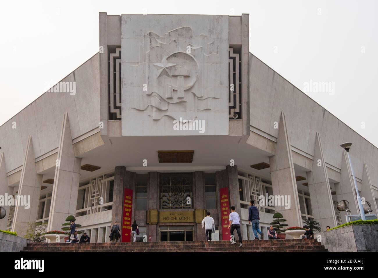 Ho Chi Minh Museum in Ba Dinh - Tours and Activities