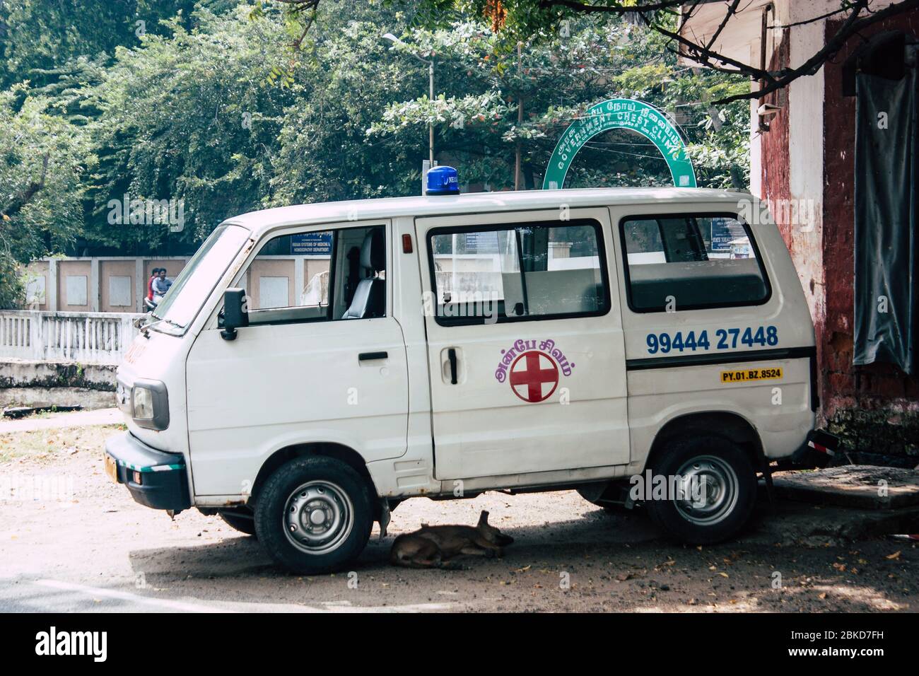 Ambulance parked india hires stock photography and images Alamy