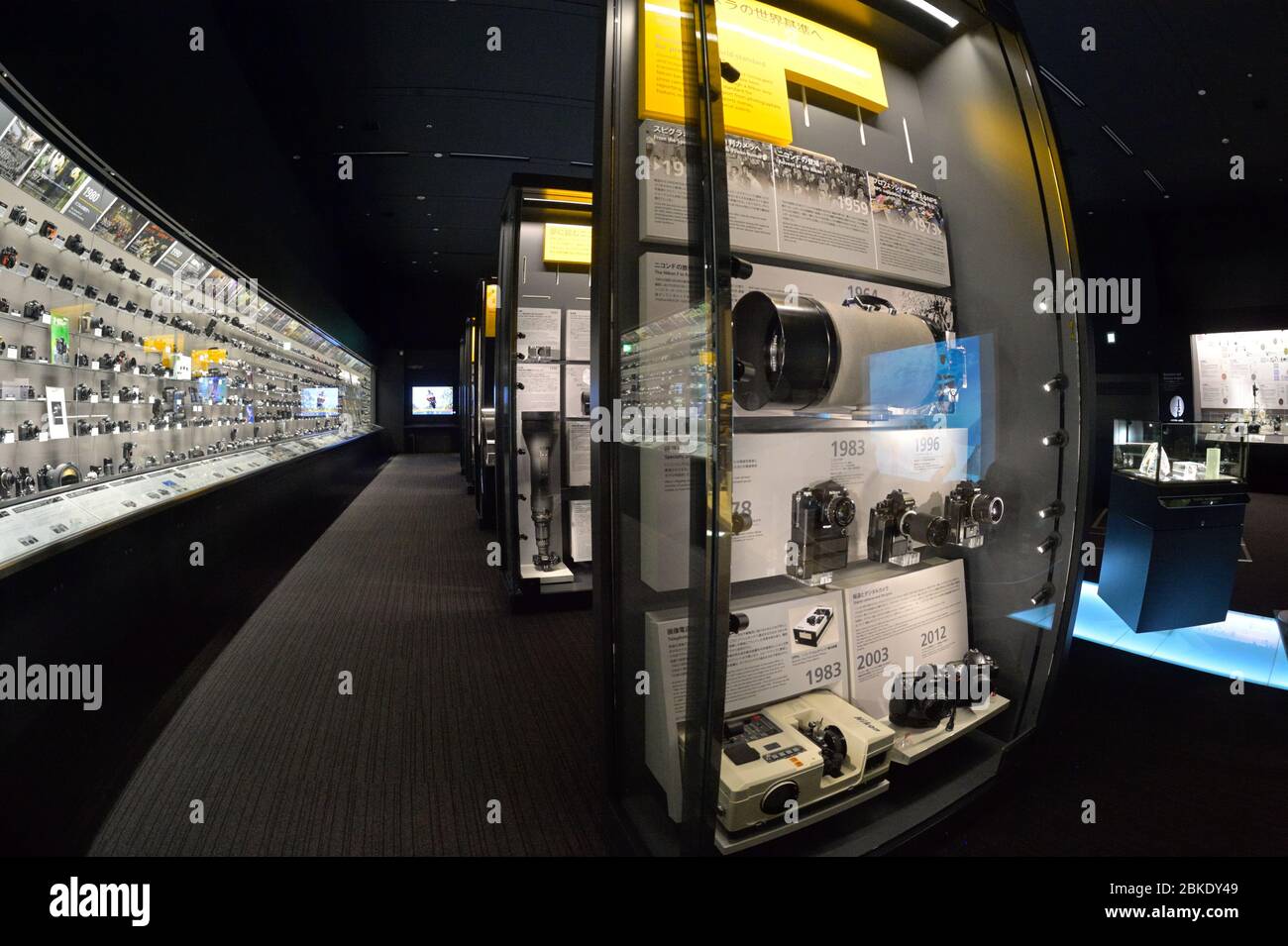 The Nikon Museum opened in July 2017 to commemorate Nikon's 100th ...