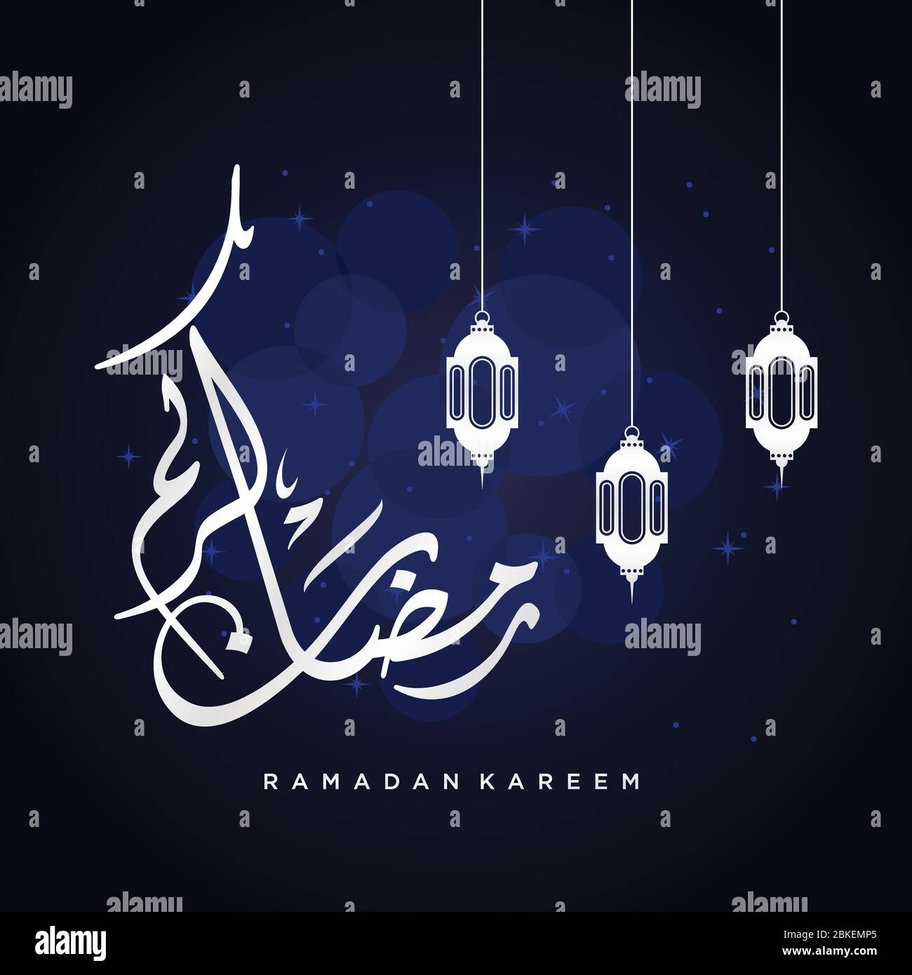 Muslim ramadan month Stock Vector Images - Alamy