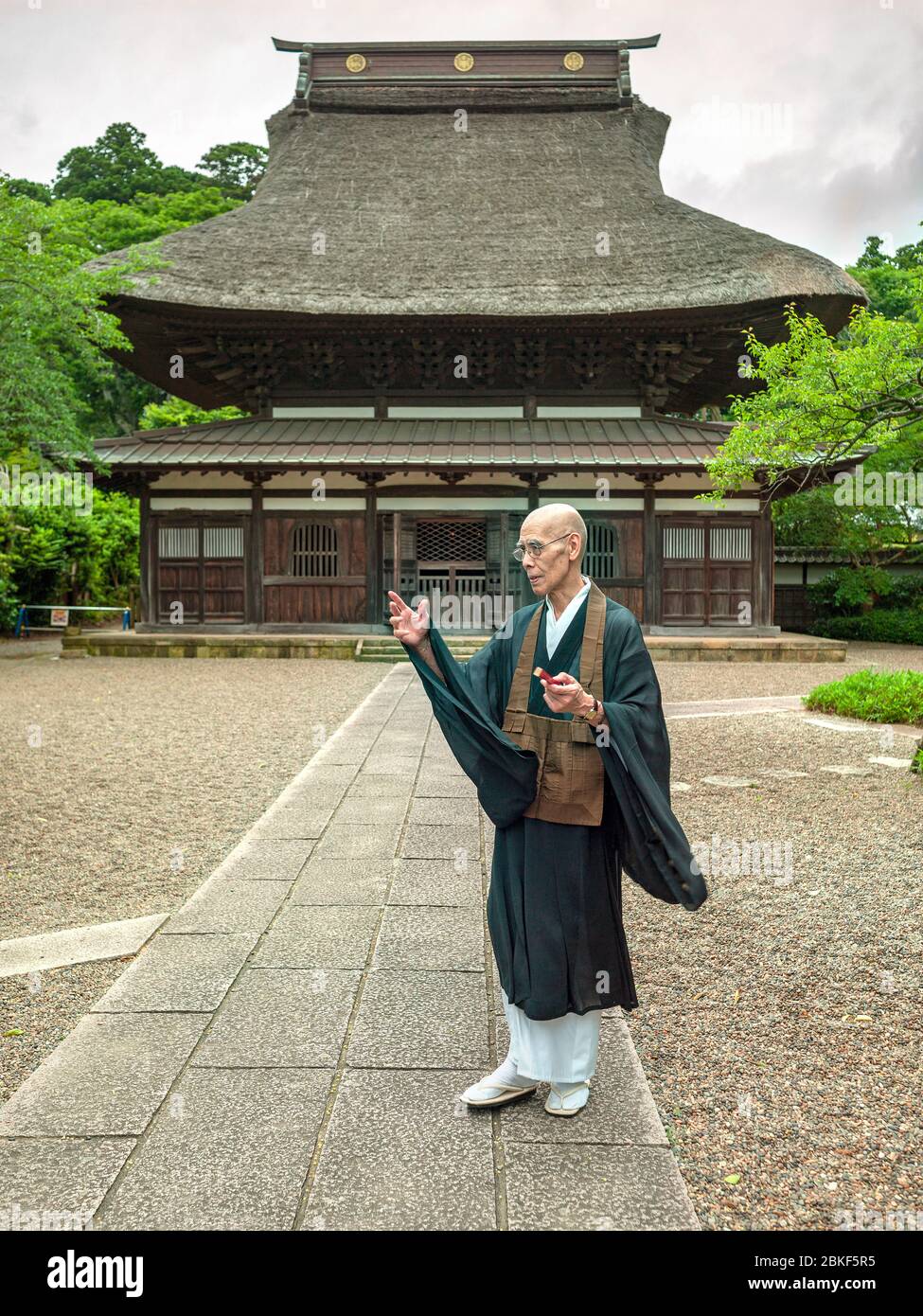 Itako japan hi-res stock photography and images - Alamy