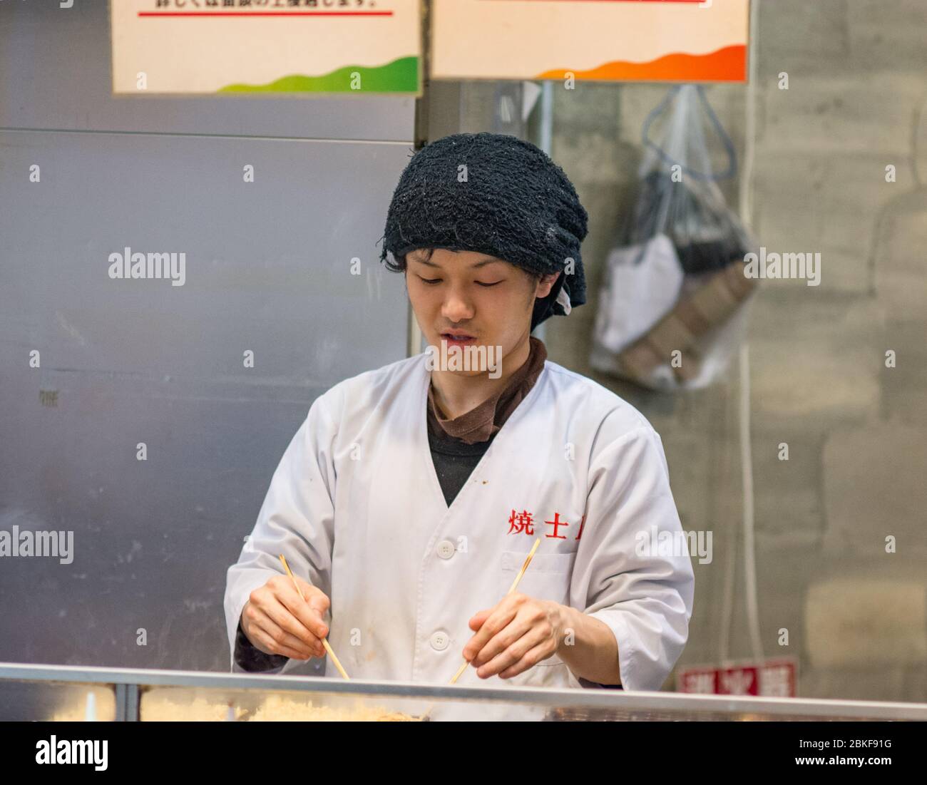 march 19 japan dollar forex