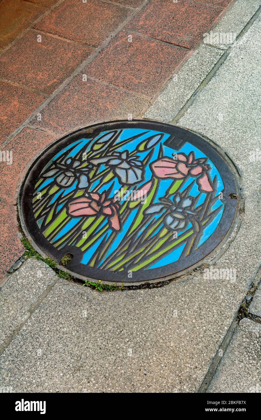 Japanese drain hires stock photography and images Alamy