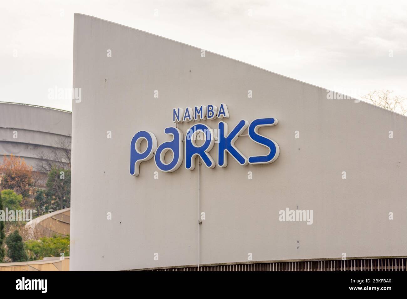 Osaka / Japan - December 24, 2017: Namba Parks office and shopping complex in Namba Nichome, Naniwaku, Osaka, Japan Stock Photo