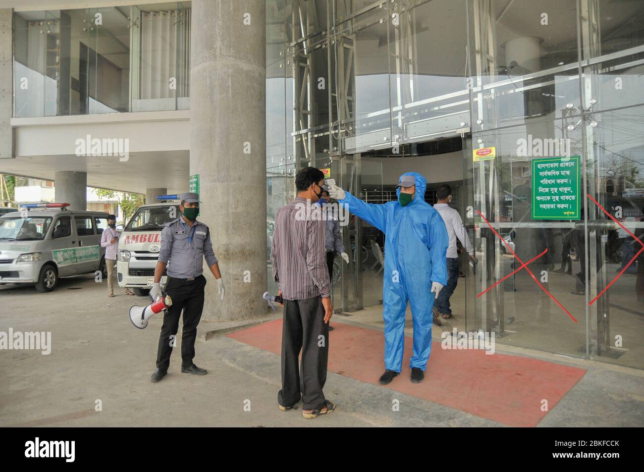April 25, 2020 Sylhet, Bangladeshh Mount Adora Hospital of Sylhet