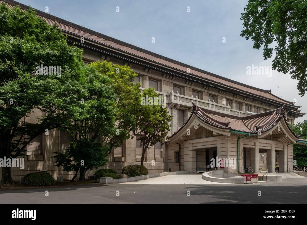 Tokyo Art Gallery, Japan Stock Photo Alamy