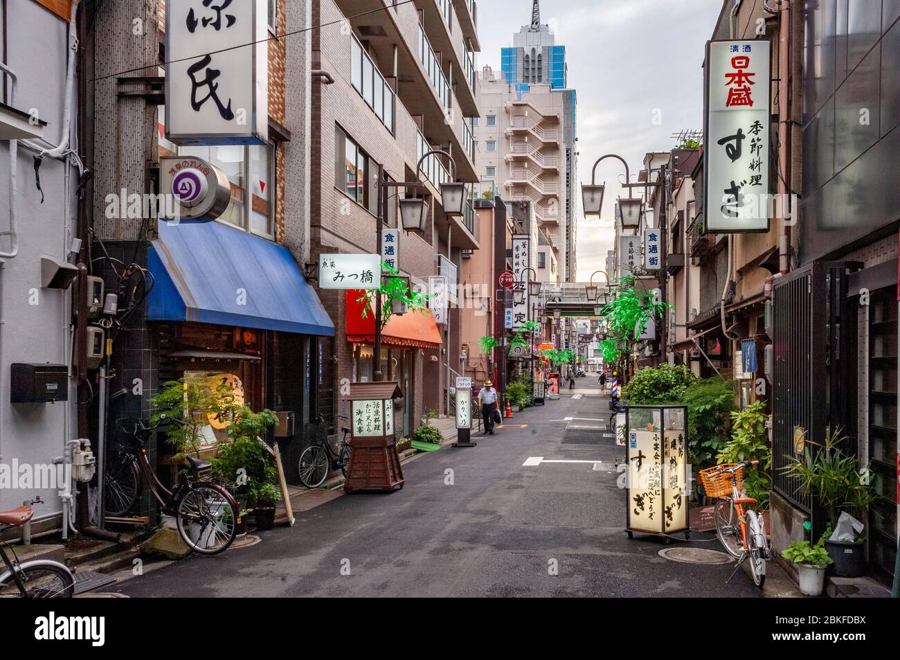 Tokyo street scene, Japan Stock Photo