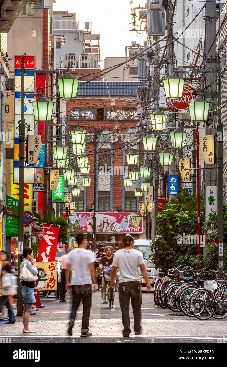 Tokyo street scene, Japan Stock Photo