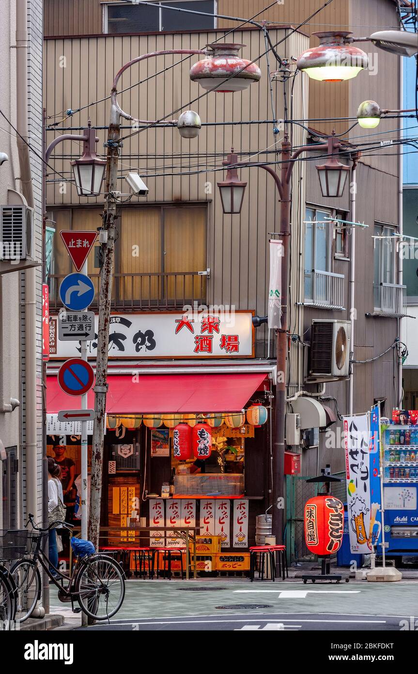 Tokyo street scene, Japan Stock Photo