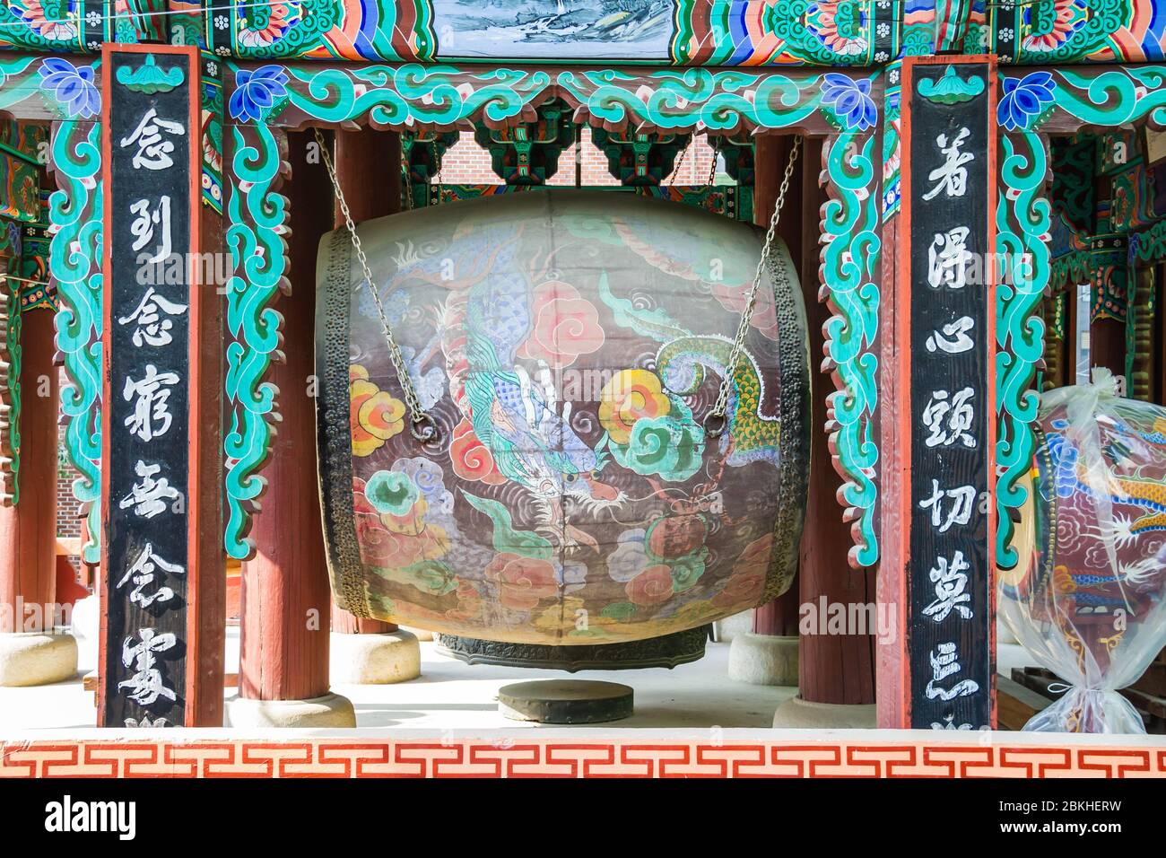 Buddhist Drum High Resolution Stock Photography and Images - Alamy