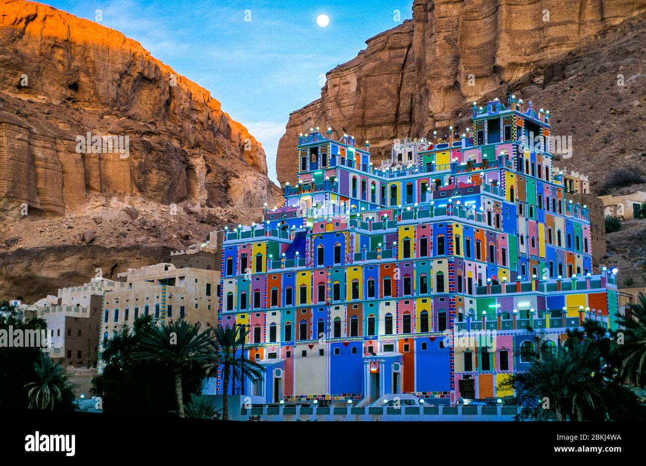 The Wadi Doan High Resolution Stock Photography and Images - Alamy