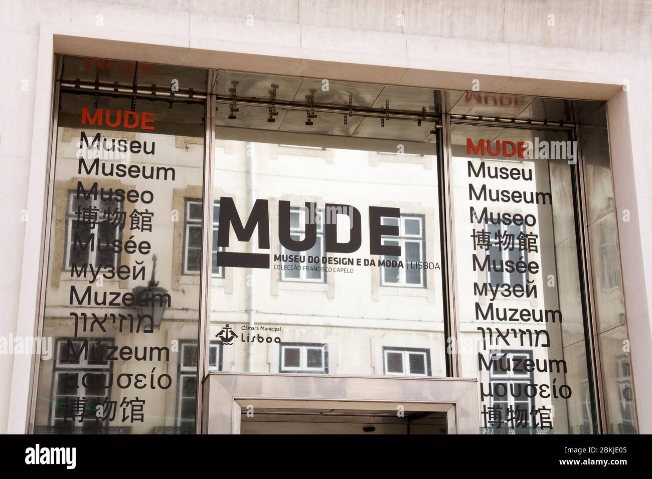 MUDE (Museum of Modern Design) on Augusta Street, Baixa District, Lisbon, Portugal, Europe Stock Photo