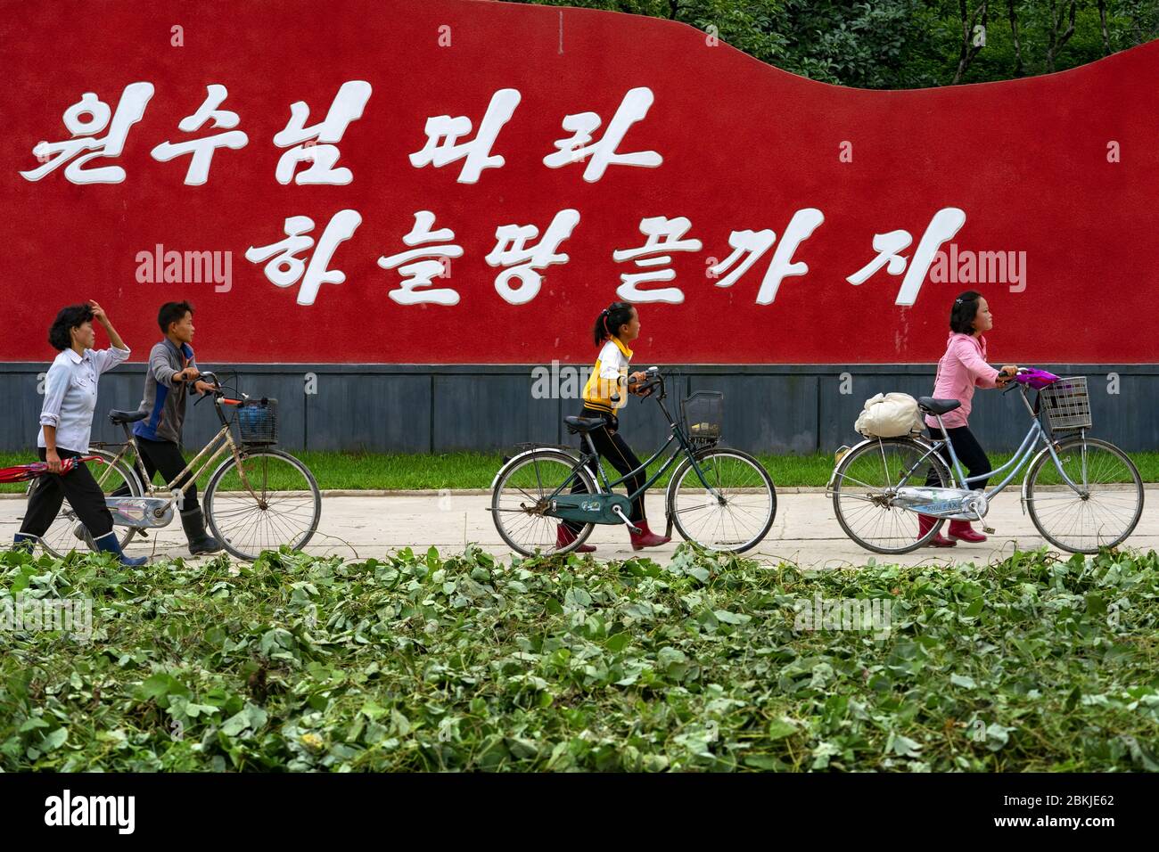 North Korea, Wonsan, farming cooperative Stock Photo