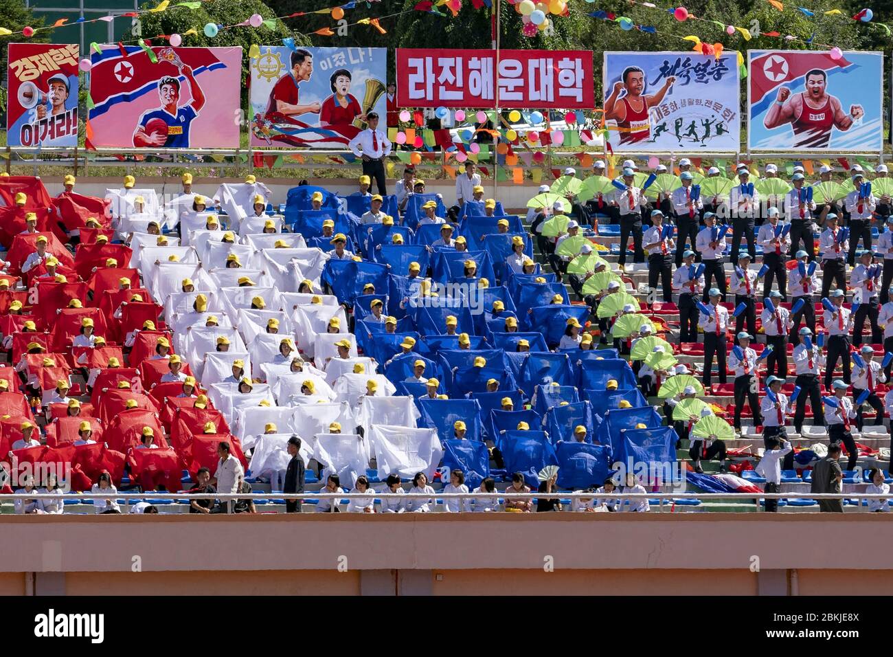 North Korea, Rason Special Economic Zone, Rajin, the stadium Stock Photo