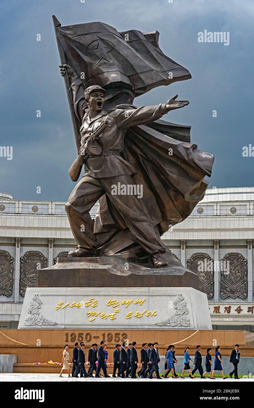 North Korea, Pyongyang, Victorious Fatherland Libération War Museum Stock Photo
