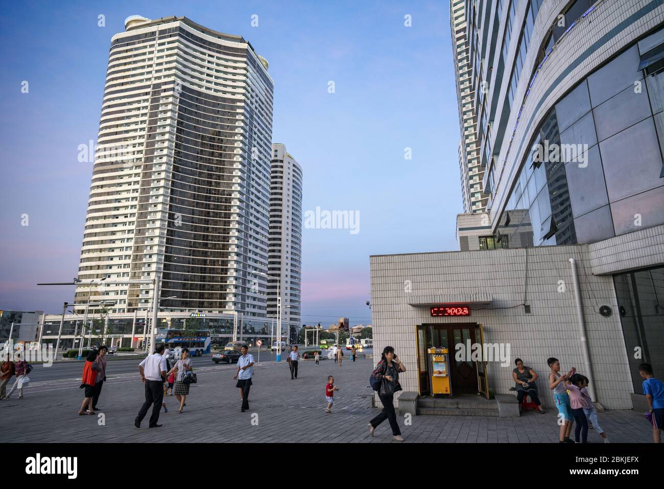 North Korea, Pyongyang, daily life Stock Photo