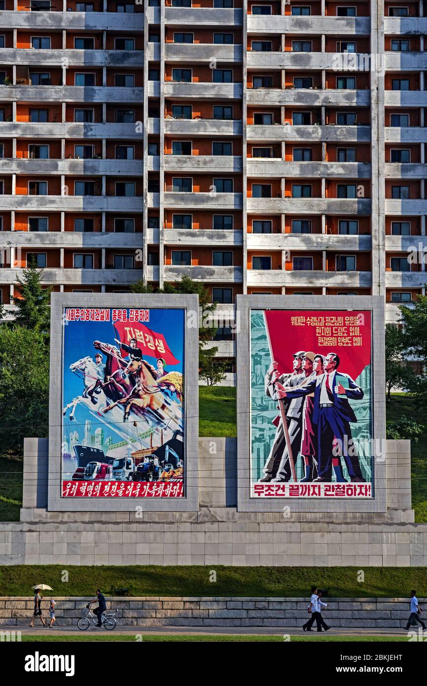Pyongyang communism hi-res stock photography and images - Alamy