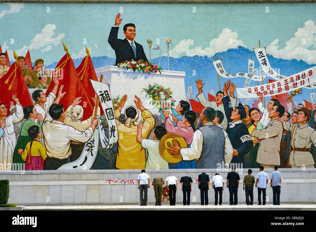 North Korea, Pyongyang, daily life Stock Photo - Alamy