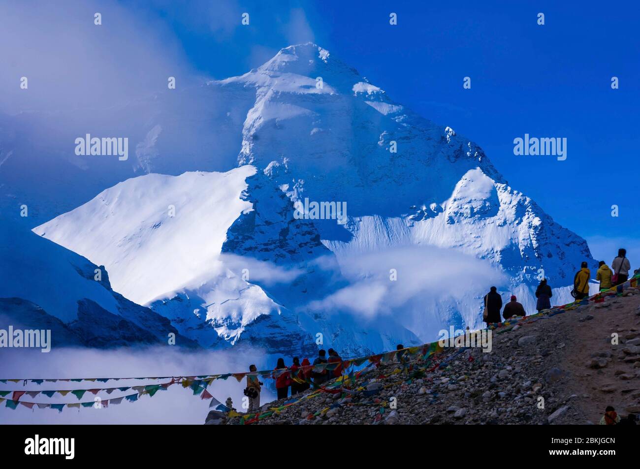 China, Central Tibet, Ü Tsang, Qomolangma National Nature Preserve or Chomolungma Nature Reserve, Everest from its Base Camp Stock Photo