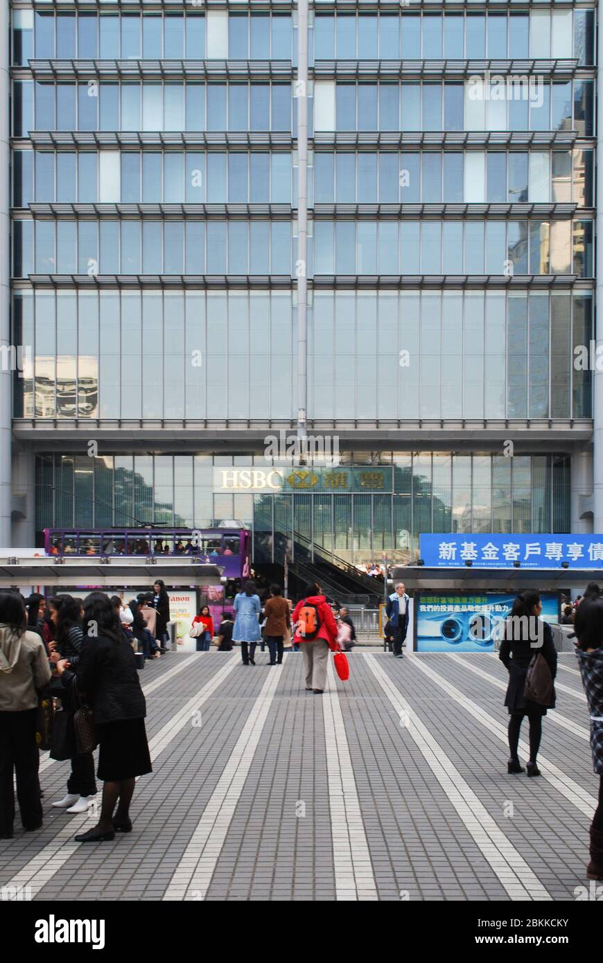 High-Tech Architecture Steel Glass Tower Structural Frame HSBC Building, 1 Queen's Road Central, Hong Kong by Norman Foster Stock Photo