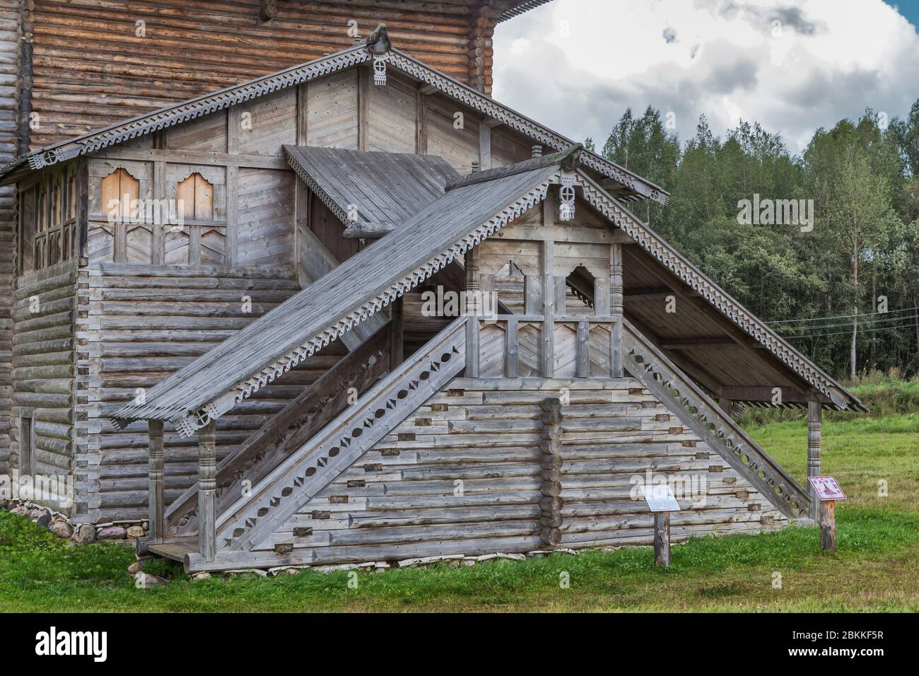 Traditional wooden architecture, Vologda Open Air Museum of ...