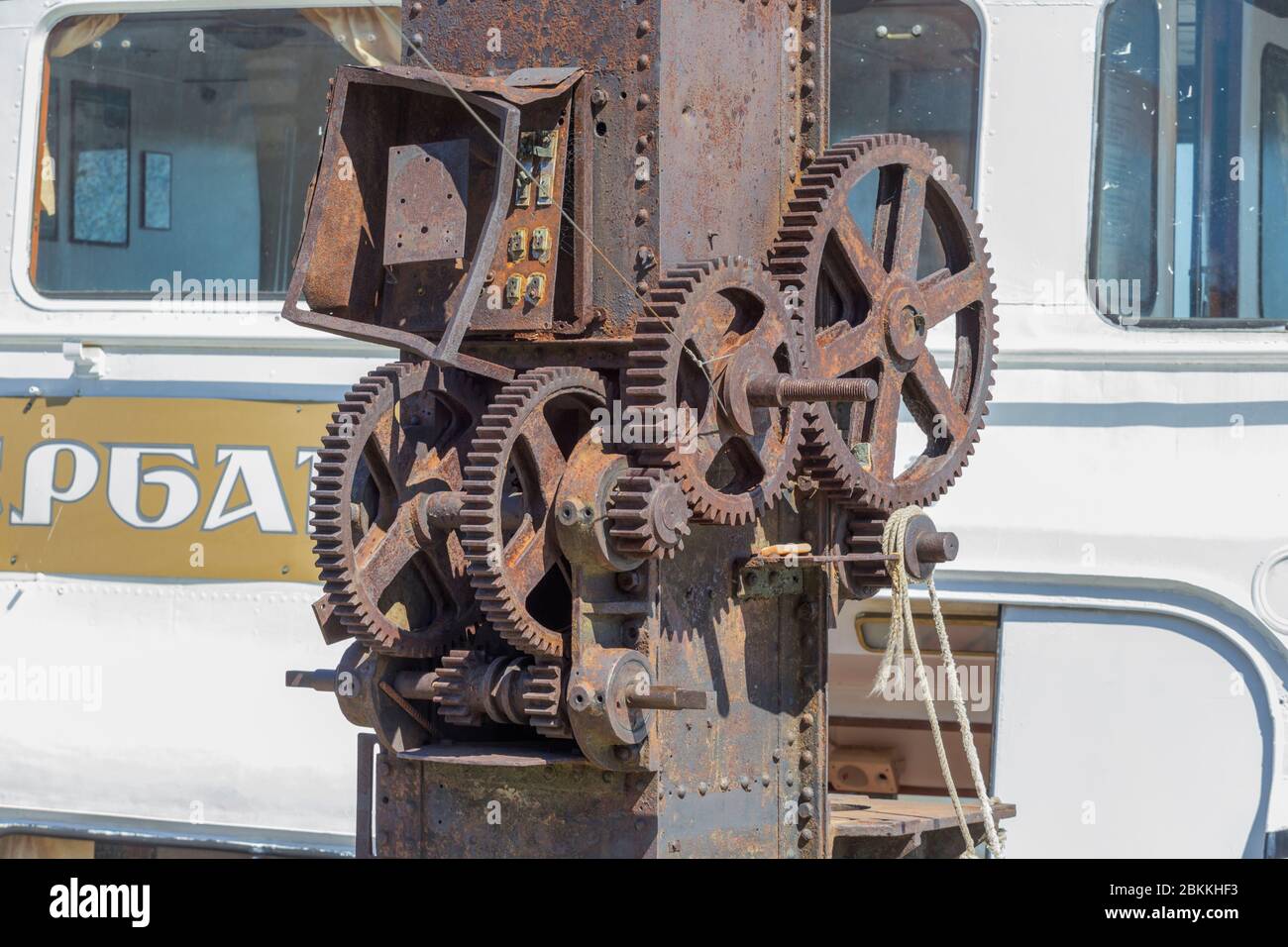 Fort Alexander I, 1840s, Kronstadt, Saint Petersburg, Russia Stock