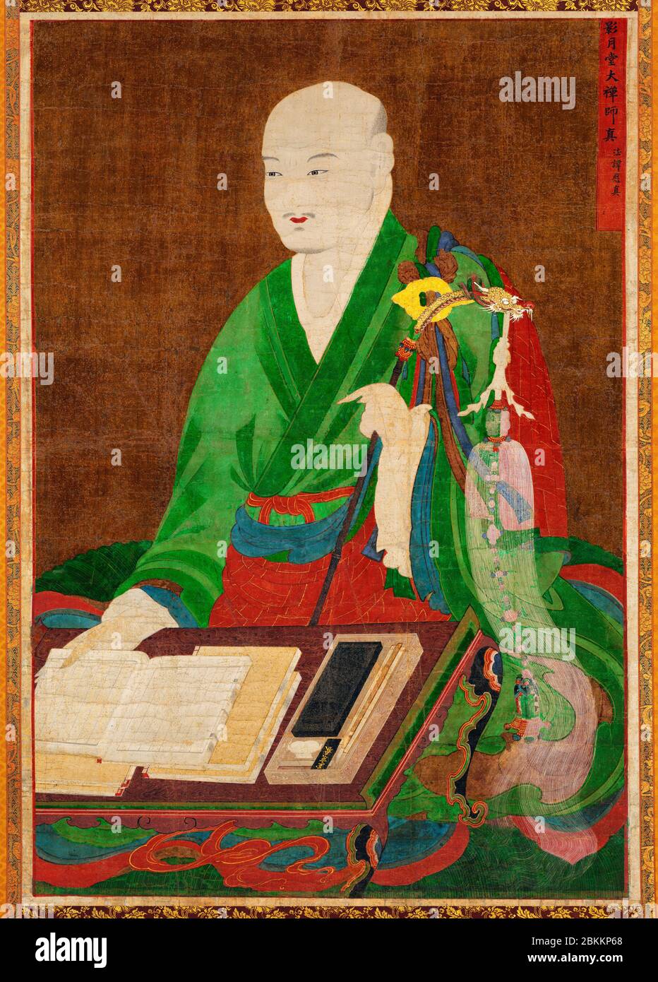 Portrait of the Great Master Yeongwoldang Eungjin -  Korean Art, 1700s Stock Photo