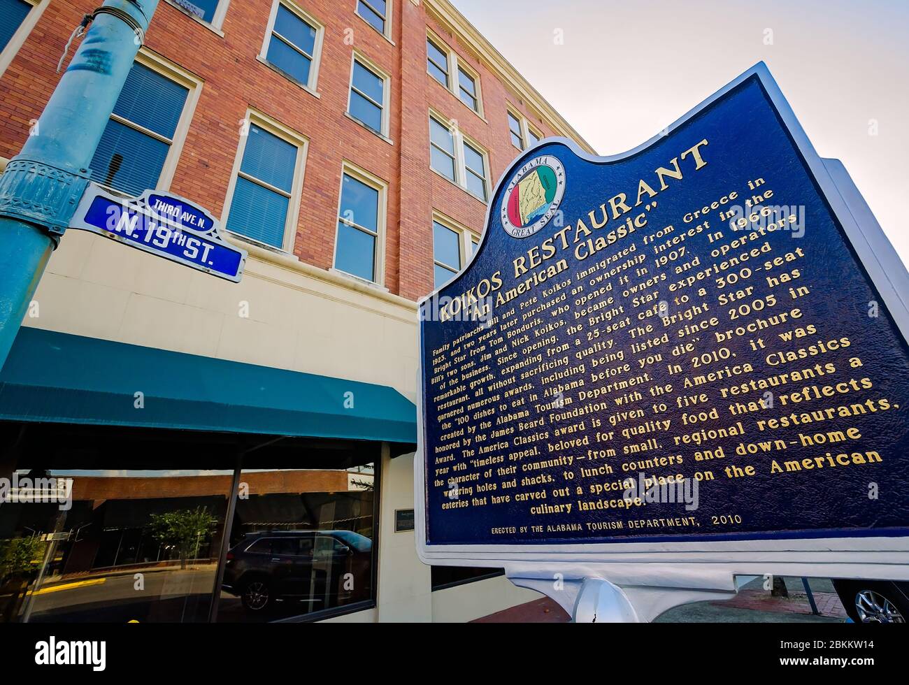 A historic marker to the Koikos family stands outside The Bright Star restaurant, July 12, 2015, in Bessemer, Alabama. Stock Photo