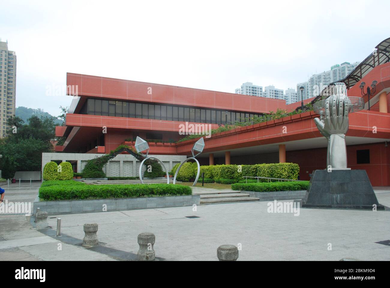 Sha tin government offices hires stock photography and images Alamy
