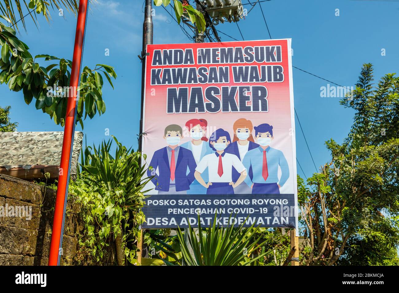 May 04, 2020. Street sign showing government requirement to wear masks