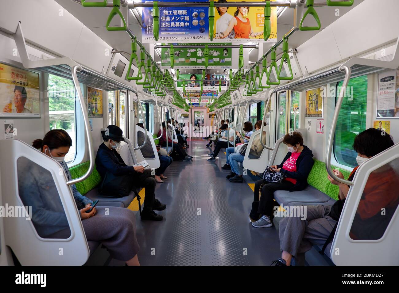 Page 2 - Yamanote Train Line High Resolution Stock Photography and 