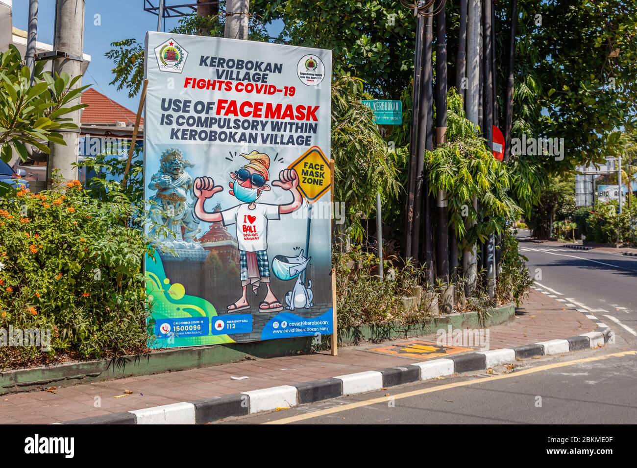 May 04, 2020. Street sign showing government requirement to wear masks