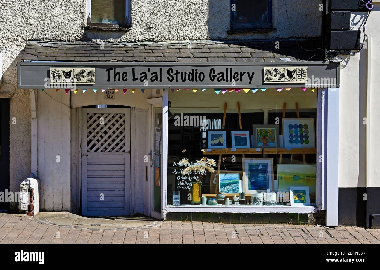 The La'al Studio Gallery. Yard 135,  Highgate, Kendal, Cumbria, England, United Kingdom, Europe. Stock Photo
