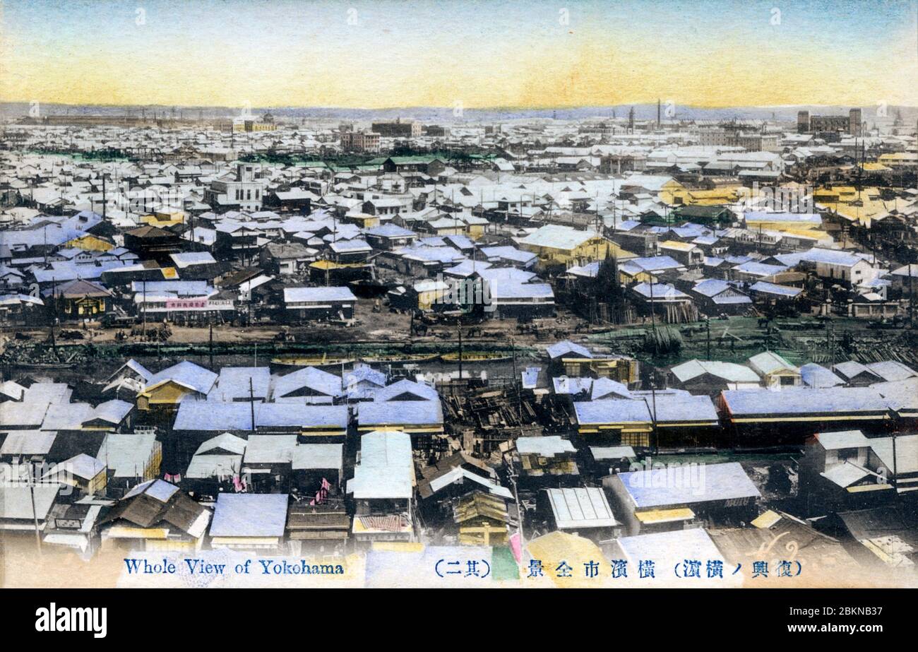 [ 1920s Japan - Yokohama Shortly after the Great Kanto Earthquake ] —   View of Yokohama shortly after the Great Kanto Earthquake (Kanto Daishinsai) of September 1, 1923 (Taisho 12). This is a match with 80107-0060.  20th century vintage postcard. Stock Photo