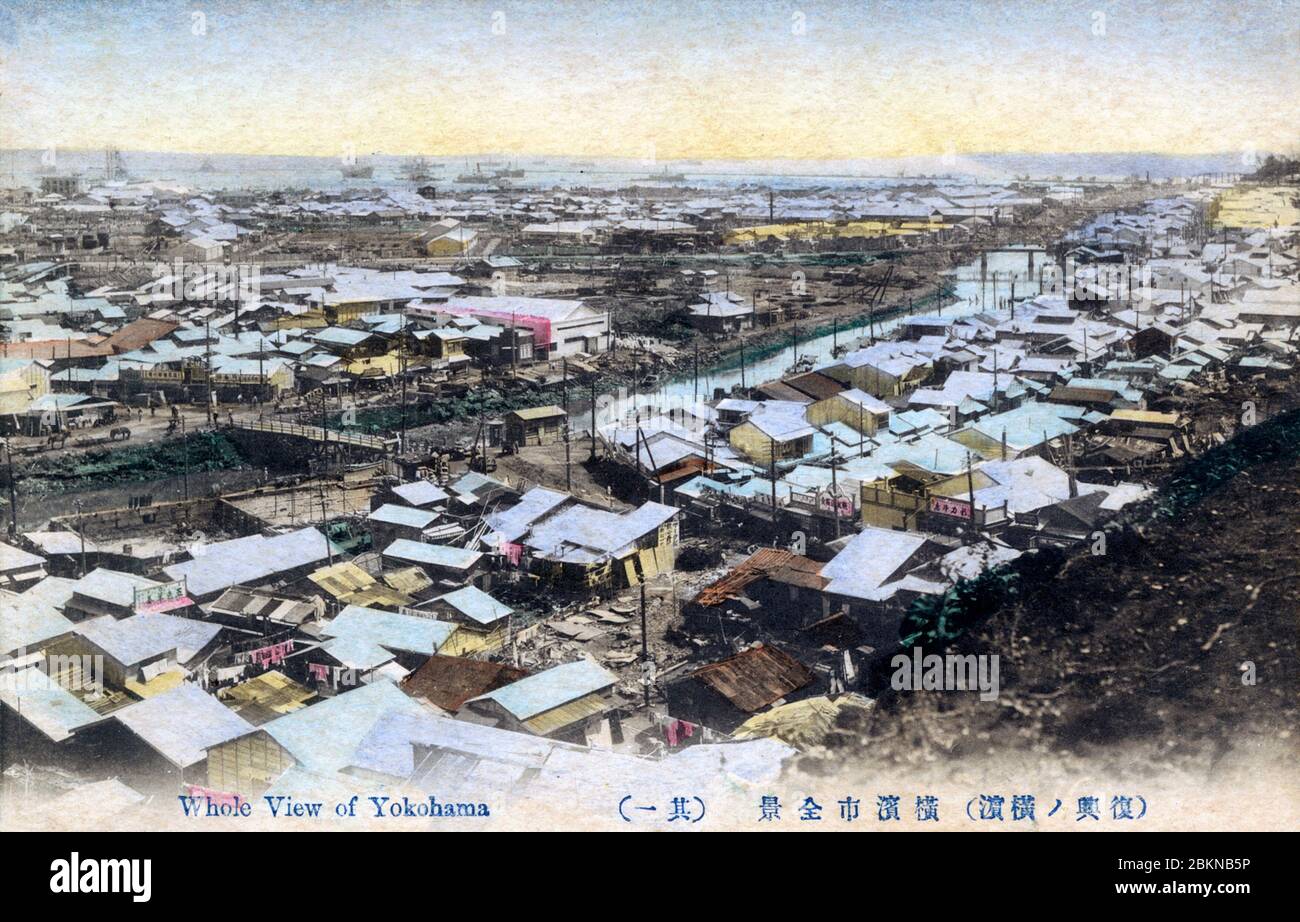[ 1920s Japan - Yokohama Shortly after the Great Kanto Earthquake ] —   View of Yokohama shortly after the Great Kanto Earthquake (Kanto Daishinsai) of September 1, 1923 (Taisho 12). This is a match with 80107-0059.  20th century vintage postcard. Stock Photo