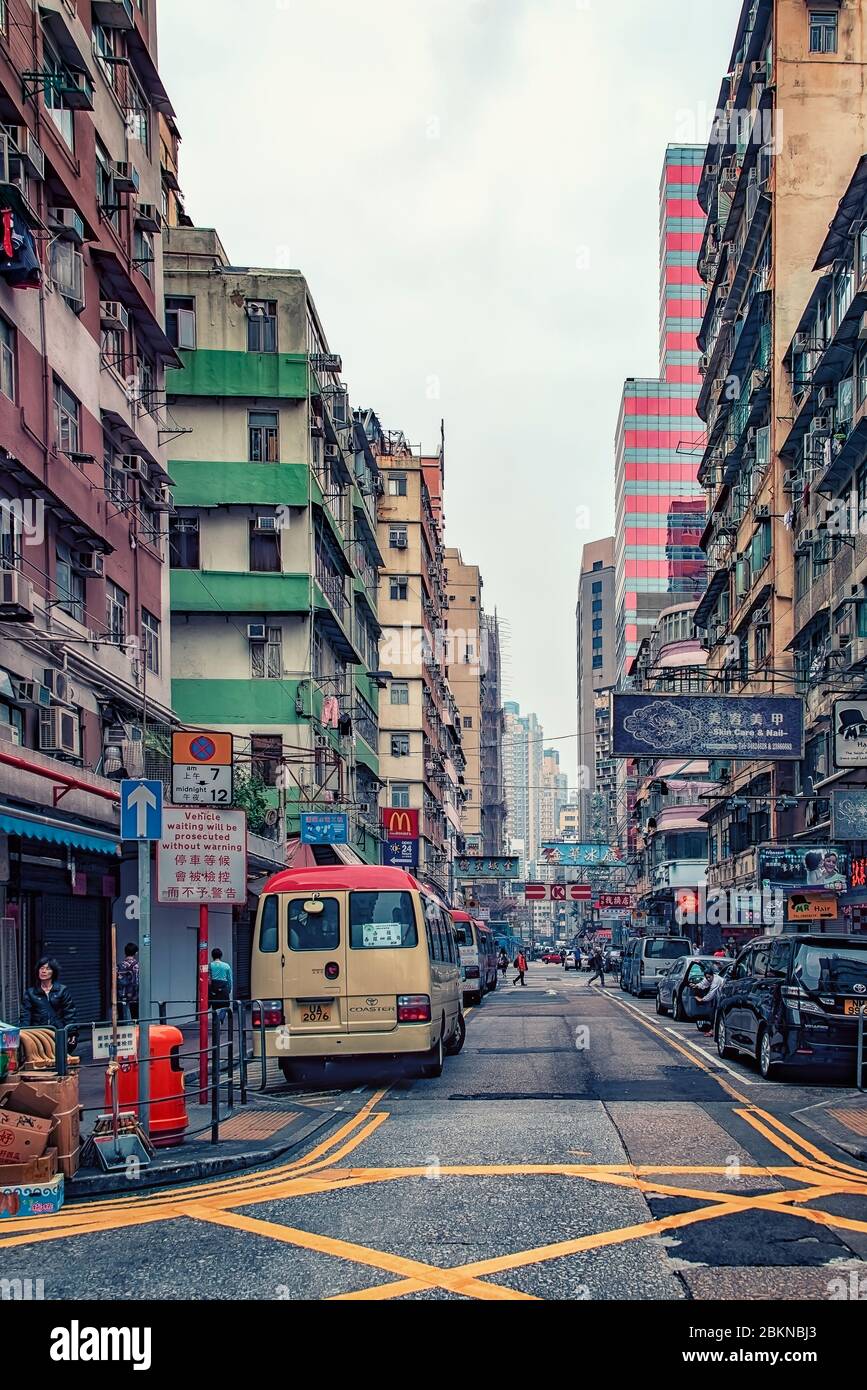 City street in hong kong hi-res stock photography and images - Alamy