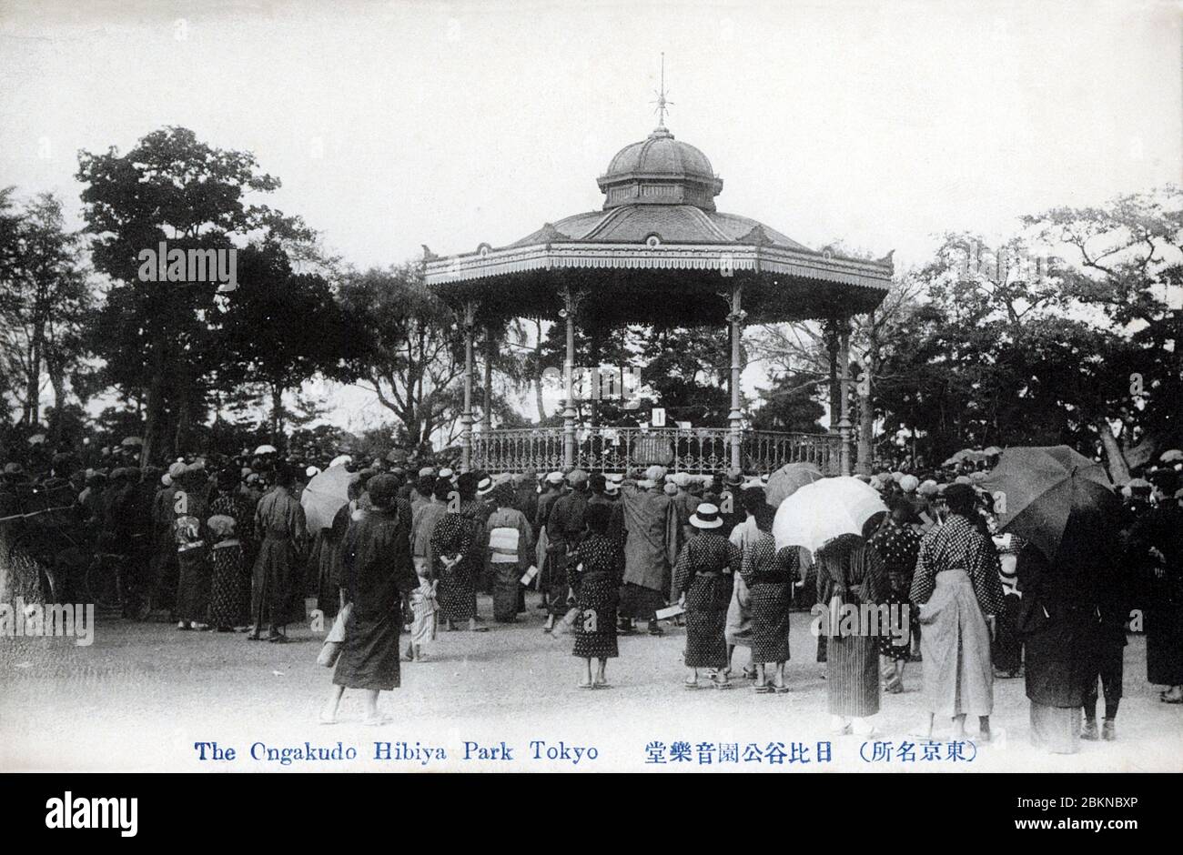 [ 1910s Japan - Hibiya Park Bandstand, Tokyo ] — A small crowd ...