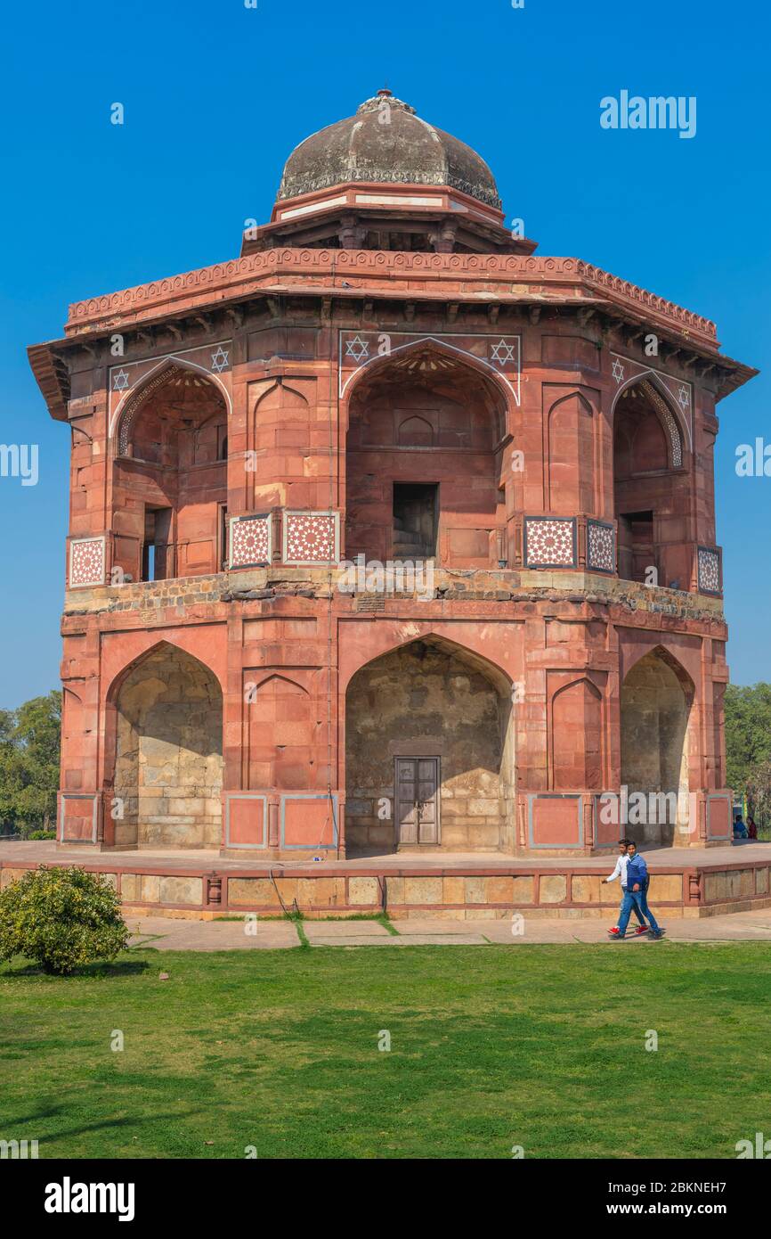 Humayun's private library, Sher Mandal, 1540s, Purana Qila, Old Fort ...