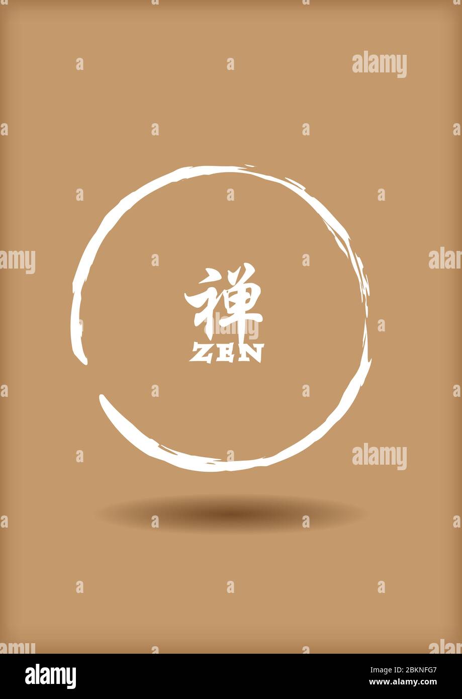 Enso vector vectors hi-res stock photography and images - Alamy