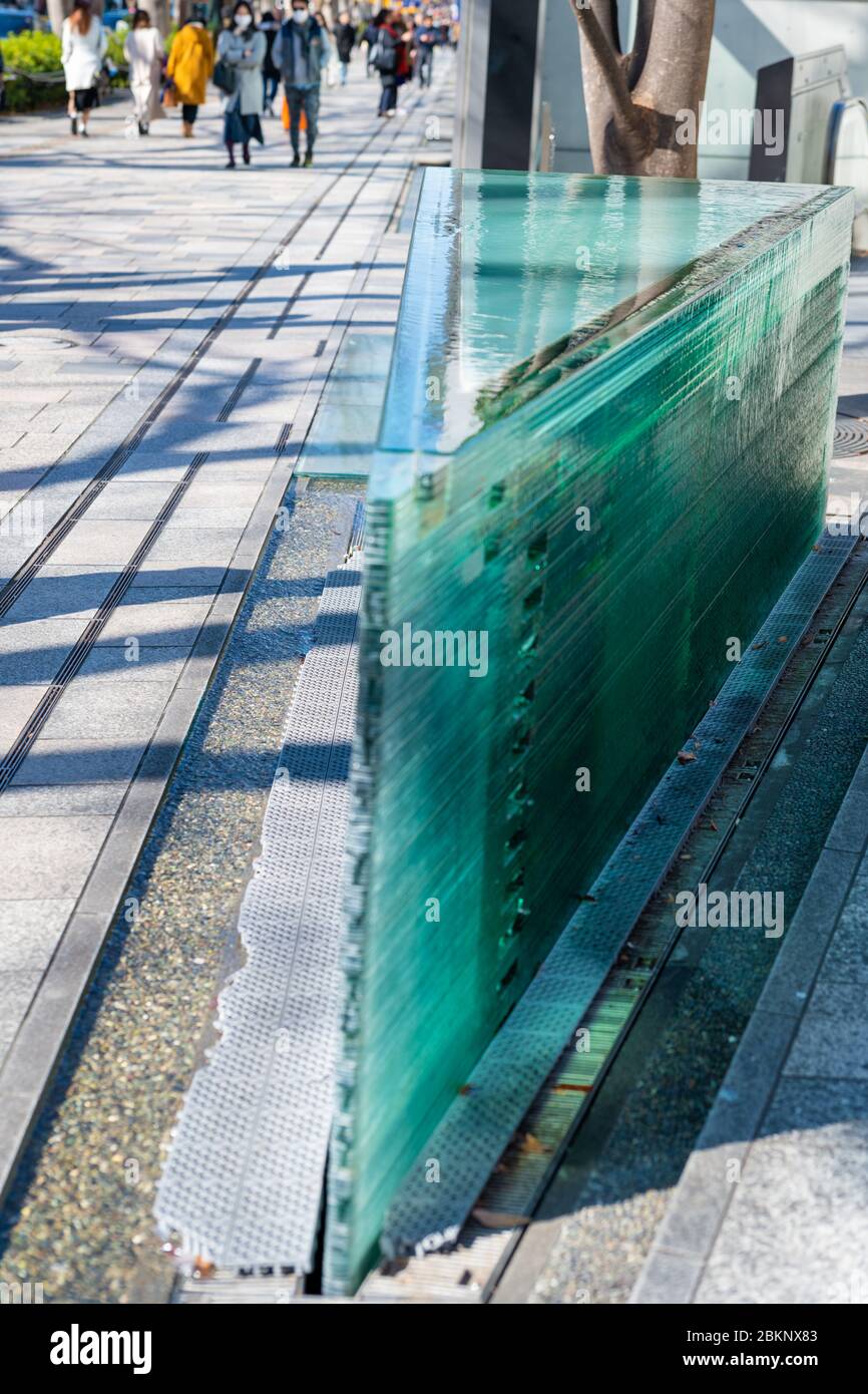 Glass Water Sculpture, Tokyo, Japan Stock Photo