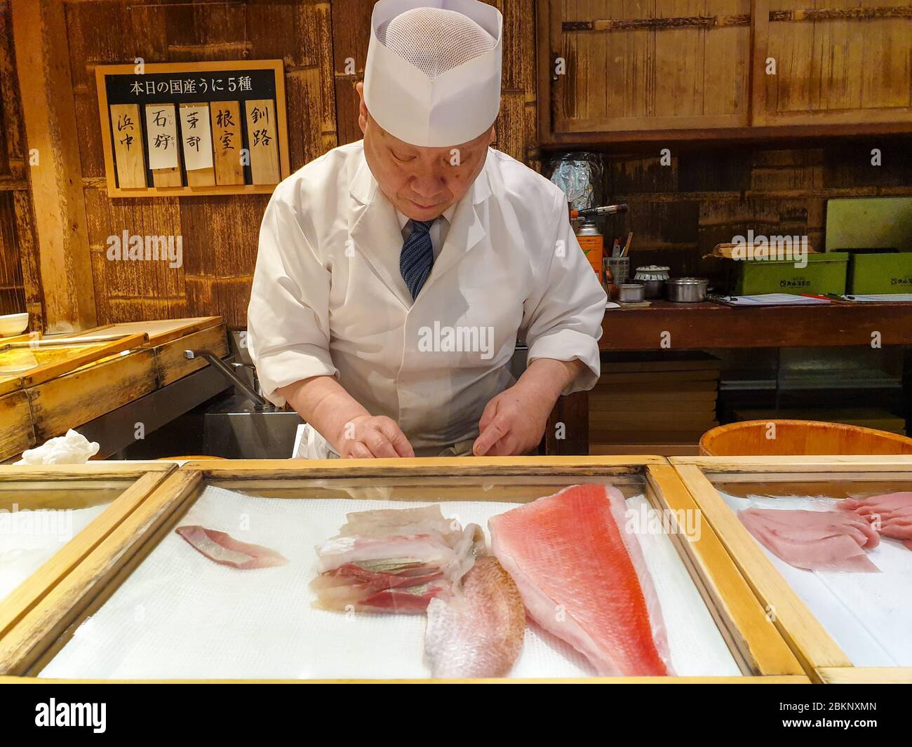 Japan, Honshu, Kanto, Tokyo, Sushi Chef Stock Photo - Alamy