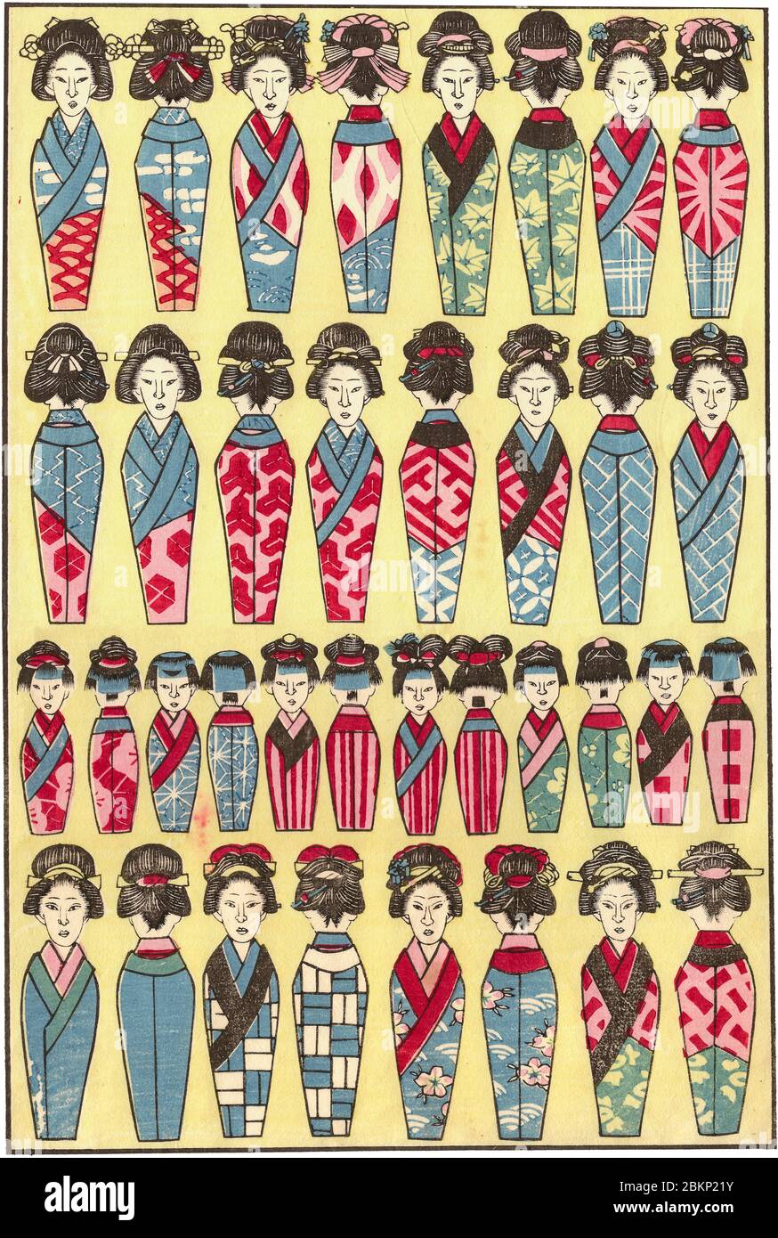 [ 1930s Japan - Woodblock Print of Women and Children ] —   Chiyogami (千代紙) displaying women and children with different hairstyles.  Chiyogami is paper decorated with brightly colored woodblock-printed patterns and themes first produced by Ukiyo-e artists in the late 18th century. The paper is very popular today for handicrafts and creating kimono for paper dolls.  20th century vintage Ukiyoe woodblock print. Stock Photo