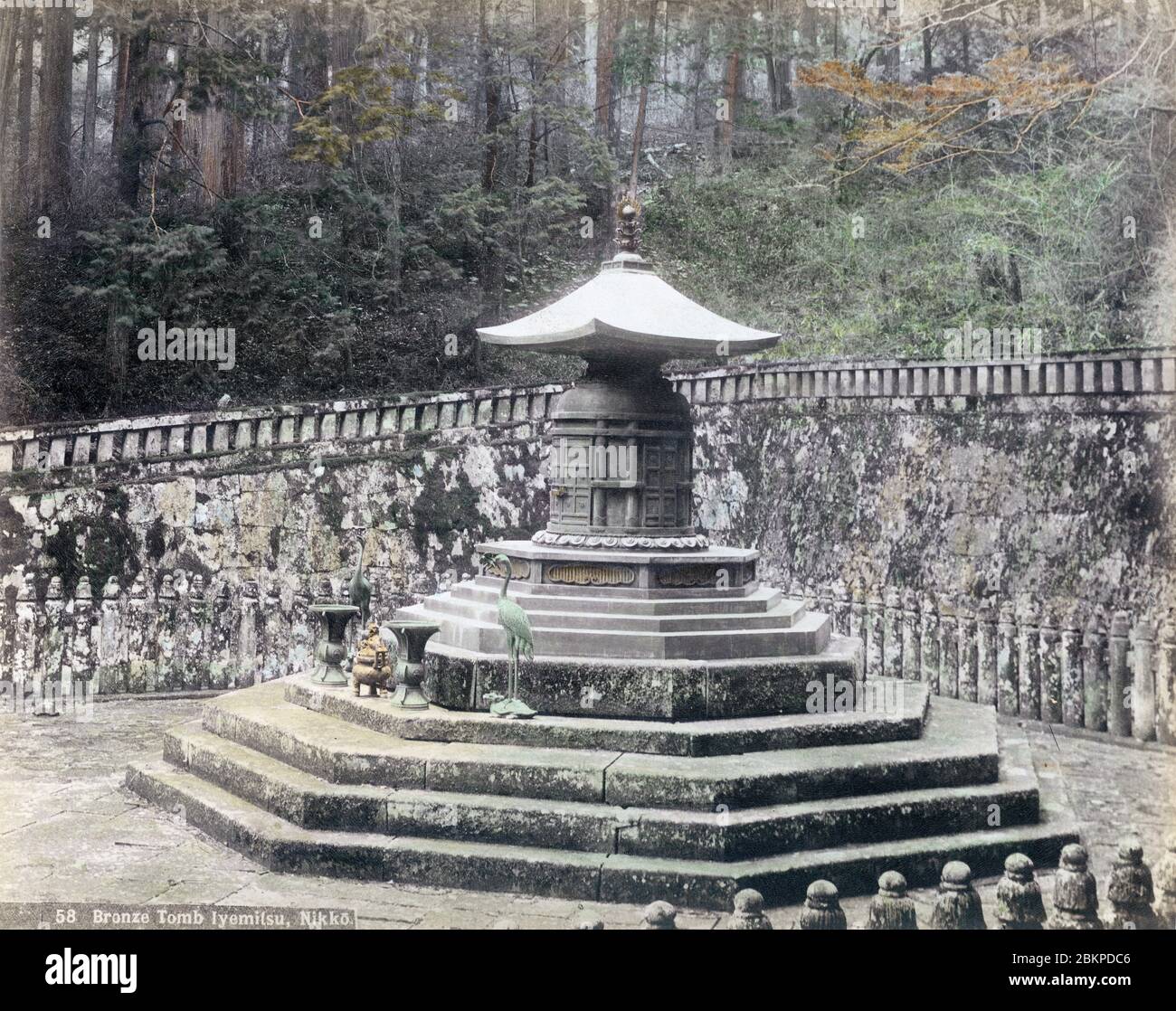 1890s Japan - Tomb of Japanese Shogun ] — The tomb of