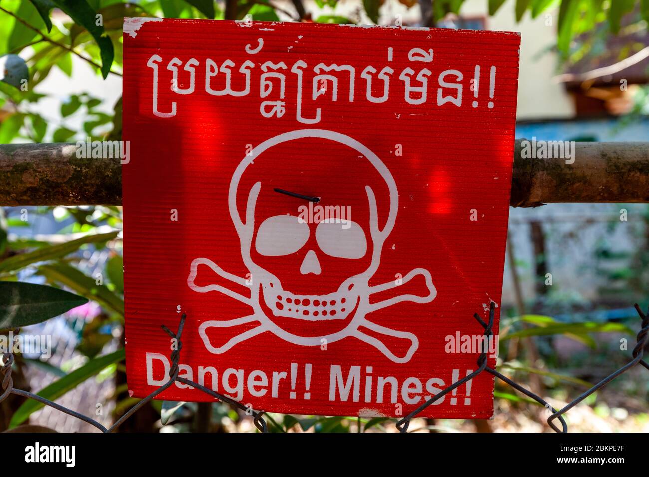 ‘Danger Mines’ Warning Sign At The Cambodian Landmine Museum, Siem Reap