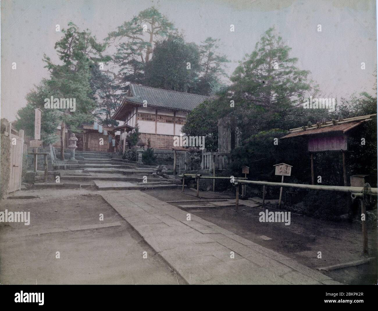 [ 1890s Japan - Japanese Temple ] —   Buddhist temple.  19th century vintage albumen photograph. Stock Photo