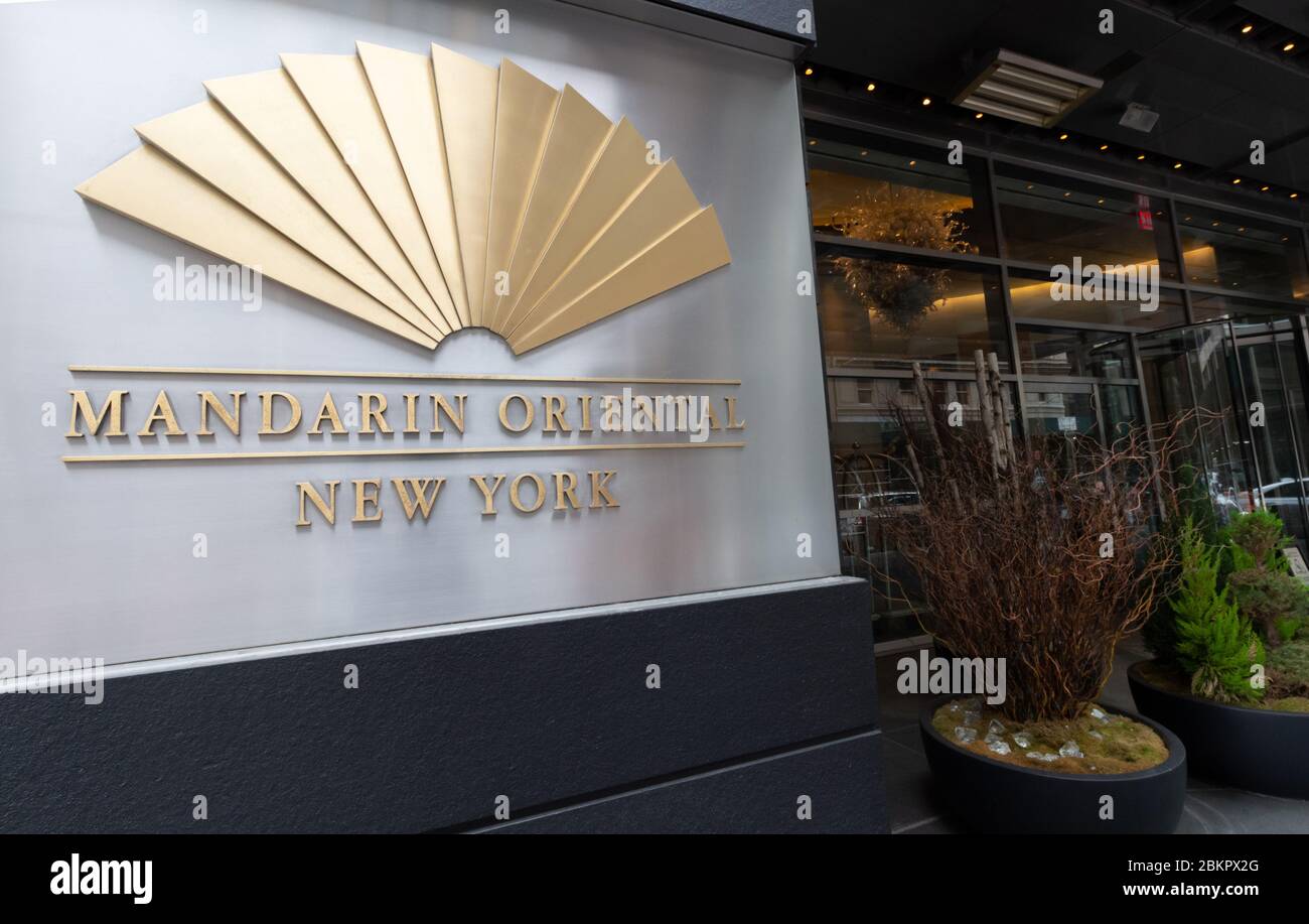 logo sign at entrance to the Mandarin Oriental Hotel in Columbus Circle. A five star luxury hotel located in the Time Warner Center Stock Photo