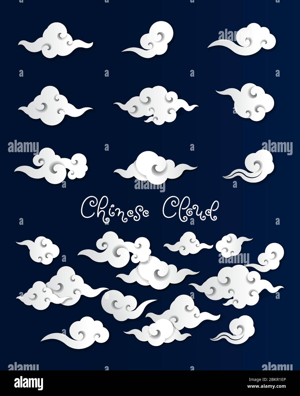 Chinese clouds paper cut style vector illustration set. For Mid autumn or Chinese new year festival decoration. Stock Vector